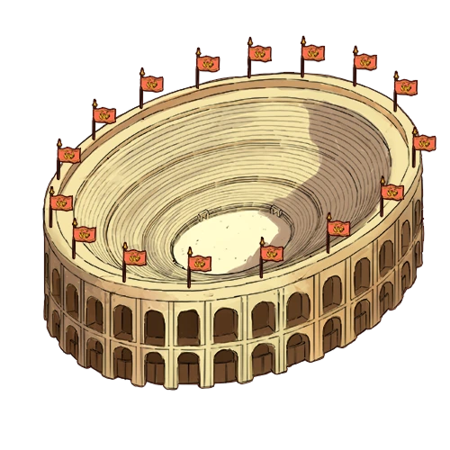 Arènes de Nîmes
